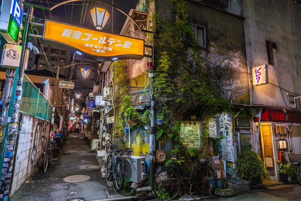 Tokyo: Shinjuku Golden Gai Bar Hopping that only locals know - A Quick Golden Add-On: Kabuki-cho Glimpse