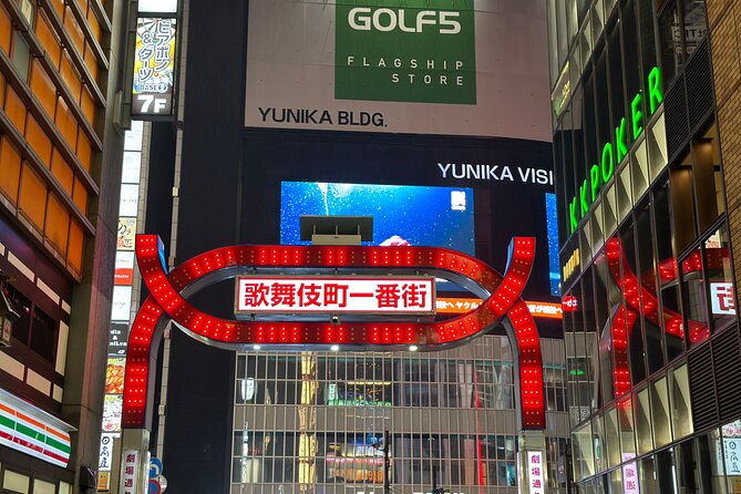 Tokyo Shinjuku: History, Culture & Hidden Alleys Walking Tour - Hanazono Shrine: a calm reset that makes Shinjuku feel human