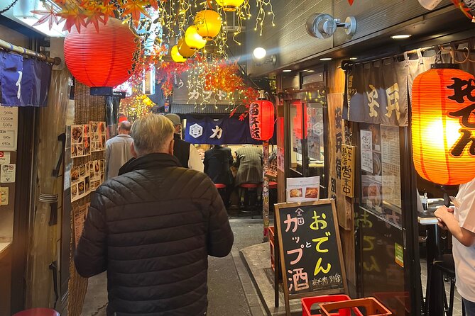 Tokyo Shinjuku: History, Culture & Hidden Alleys Walking Tour - Logistics that keep the night easy