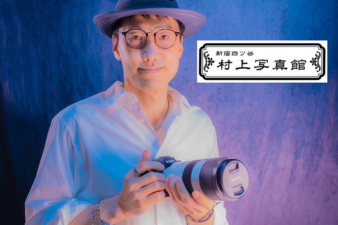 Tokyo Shinjuku Night Photo Tour with Pro Gota - Meet-up, first stop, and how the tour actually starts