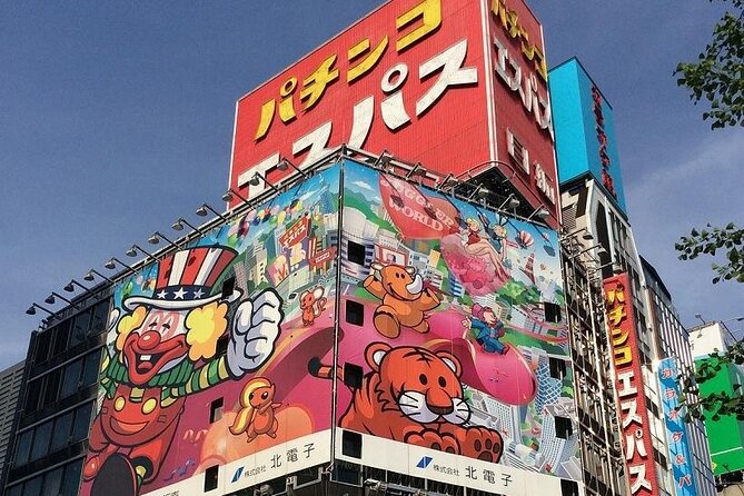 Tokyo Shinjuku Night Tour with Pachinko Gaming Experience - A 90-minute Shinjuku night tour that teaches you the rules
