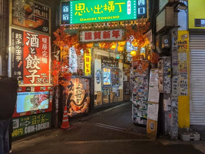 Tokyo Shinjuku : Private Walking Night Tour with Pachinko - Tips to get the best experience once you’re there
