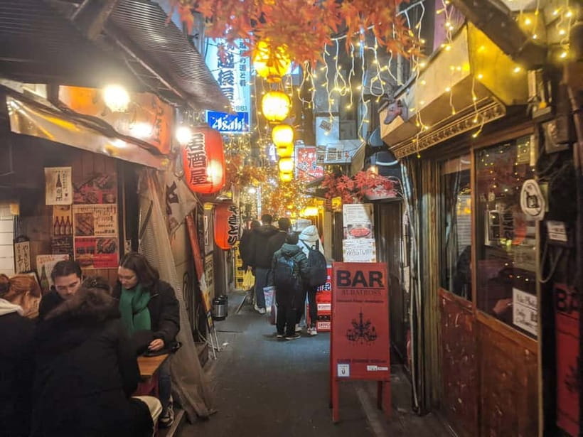 Tokyo Shinjuku : Private Walking Night Tour with Pachinko - Time, pace, and how to judge value at $19