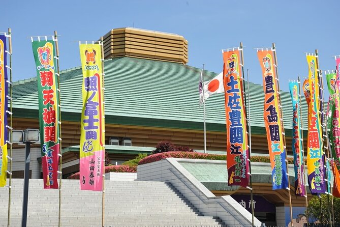 Tokyo Sumo History Tour with Chanko Nabe Lunch - Starting in Ryōgoku Station: where the portraits do half the work