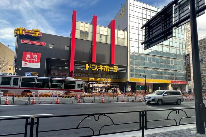 Tokyo: Taste the downtown atmosphere and enjoy Japanese culture - Key Points at a Glance