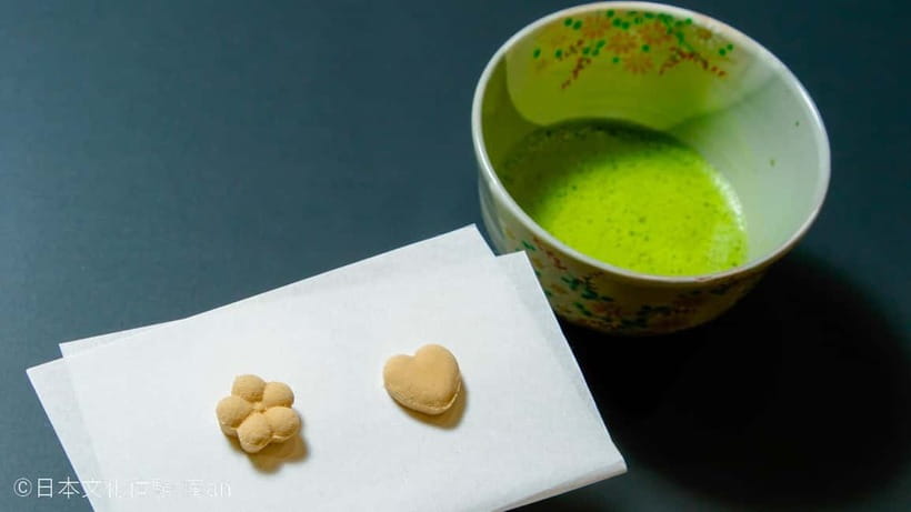 Tokyo: Tea Ceremony Experience - The mini lesson: what you learn before you whisk
