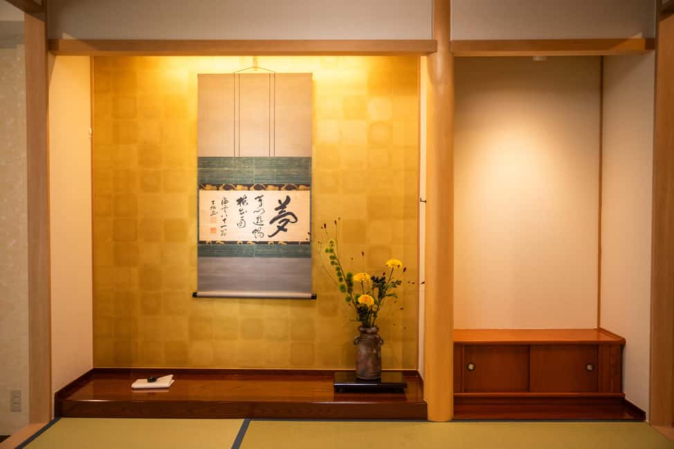 Tokyo: Tea Ceremony Experience in Asakusa - Key things to know before you go