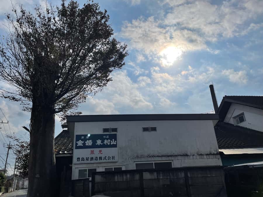 Tokyo: Toshimaya Sake Brewery Tour with Sake Tasting - Key highlights to know before you go