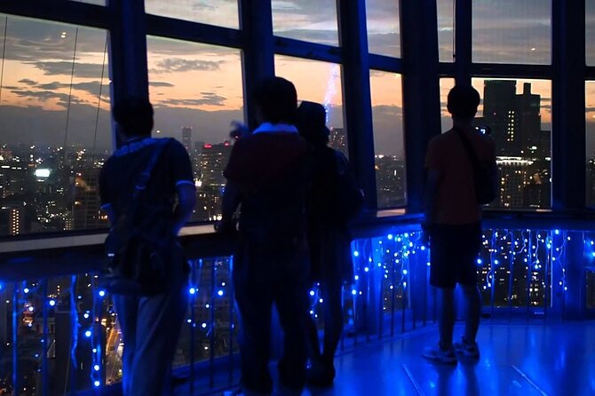 Tokyo Tower Japan Admission E-Ticket - Tokyo Tower at 150m: What This Ticket Really Gets You