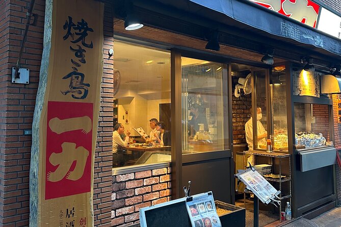 Tokyo tower Private Walking Tour and Night food tour : 6:00pm - Shibadaimon sake tasting: three types at a standing bar