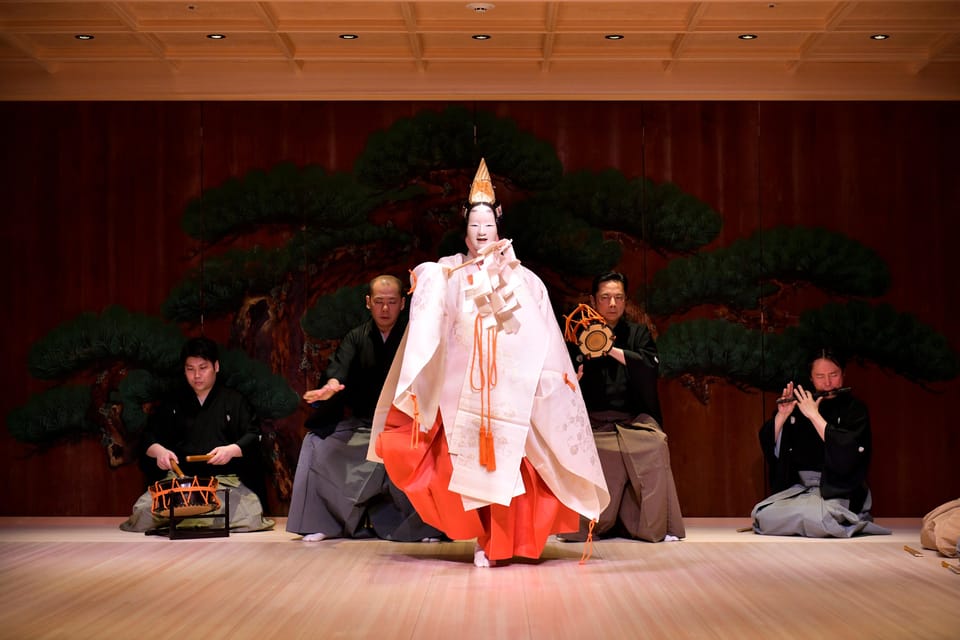 Tokyo: Traditional Japanese Performing Arts Show and Dinner - A Noh-Style Stage Under Fukutoku Shrine in Nihonbashi