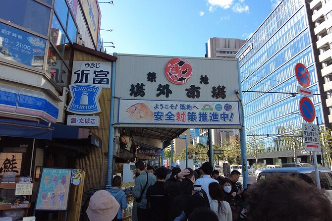 Tokyo Tsukiji Fish Market Walking and Exploring Hidden Gems Tour - Key points worth knowing before you go