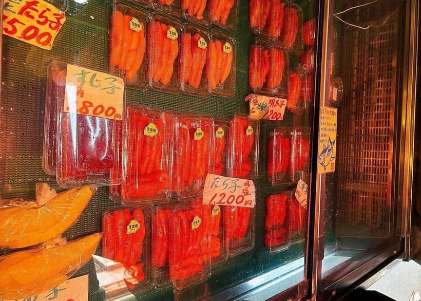 Tokyo: Tsukiji Market and Hama-rikyu Gardens Guided Tour - Key highlights you’ll actually care about