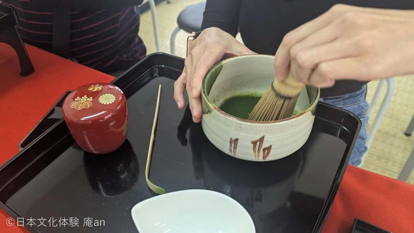 Tokyo: Two Types of Japanese Sweets Making and Tea Ceremony - FAQ