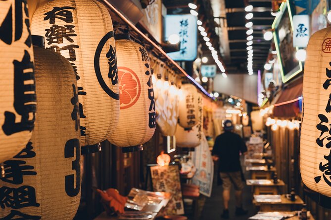 Tokyo Underpass Food Tour - What’s Included in the $198 Value (and Why It Adds Up)