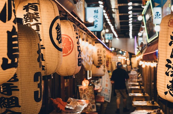 Tokyo Underpass Food Tour - The 5:00 pm Start and How the Route Works (Yurakucho to Shimbashi)