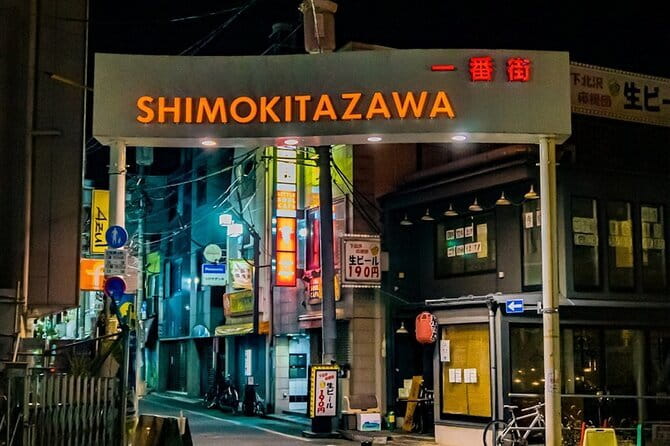 Tokyo : Vintage, Music & Food Tour in Shimokitazawa with a Local - Why Shimokitazawa Fits Vintage and Music Lovers