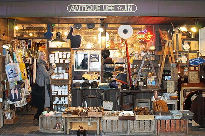 Tokyo : Vintage, Music & Food Tour in Shimokitazawa with a Local - Getting There: Shimo-Kitazawa Station Start Point