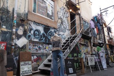 Tokyo Vintage Shopping and Local Food Experience in Shimokitazawa - Meeting Point and Timing: What the 4pm Start Means