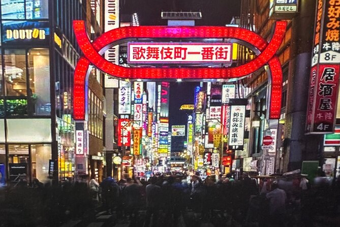 Tokyo VIP private nightlife tour with a local insider - The first stop: settle in at an izakaya or cocktail bar