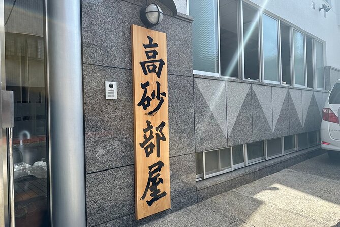 Tokyo: Visit Sumo Morning Practice with English Guide - After the practice: Asakusa is an easy next move
