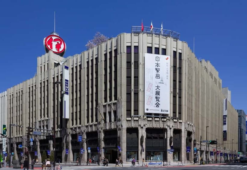 Tokyo Walk through: Shinjuku, Harajuku, Omotesando & Shibuya - What you actually get for $67 in 4 hours
