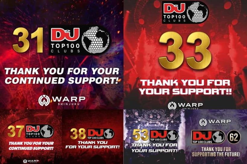 Tokyo: WARP SHINJUKU Nightclub Ticket with Drink / VIP Plan - WARP SHINJUKU in Shinjuku: what you’re actually paying for