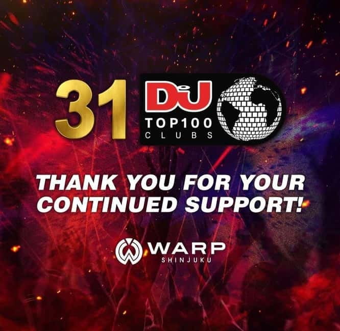 Tokyo: WARP SHINJUKU Nightclub Ticket with Drink / VIP Plan - Timing in Tokyo: 9:00 PM–04:30 AM and the ticket-date trap