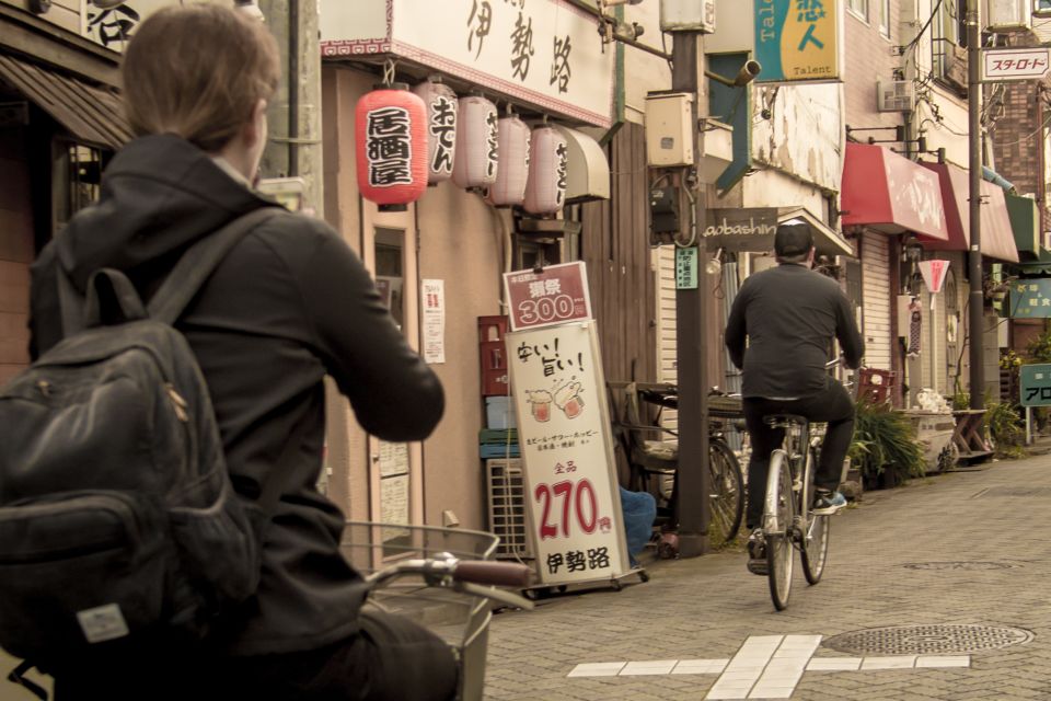 Tokyo: West-Side Cycling and Food Tour with Guide - Meeting at Koenji Station and Getting Group Energy Right