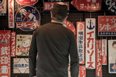 Tokyo: West-Side Cycling and Food Tour with Guide - Mamachari Bikes: What You’re Actually Riding