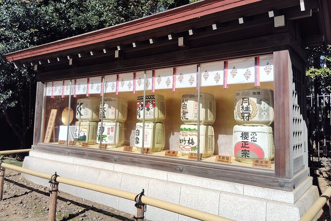 Tokyo: Yasukuni Shrine and Yushukan Museum Guided Tour - Should you book the Tokyo Yasukuni Shrine and Yushukan Tour?