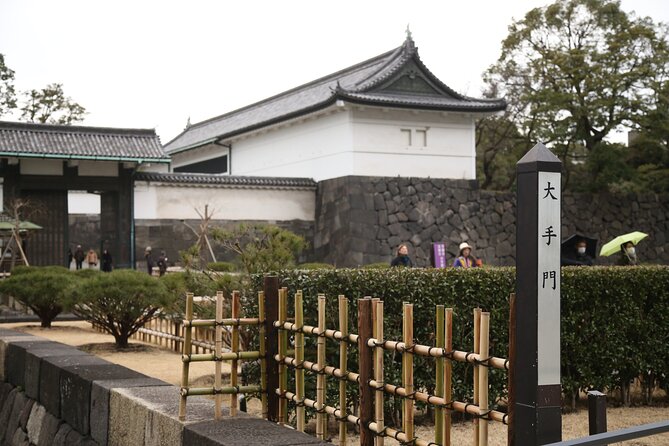 Tokyo's Imperial Palace & Nihonbashi Tour - Starting at Tokyo Station: getting your bearings fast