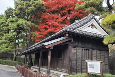 Tokyo's Imperial Palace & Nihonbashi Tour - The Imperial Palace East Gardens: Otemon Gate and what is actually included