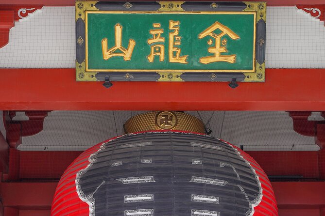 Tokyo’s Must-Sees: 5-hour Tsukiji, Akihabara & Asakusa Tour - What you actually get for $101.74 (and what costs extra)