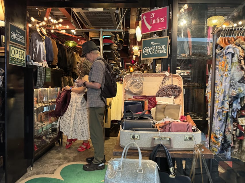 Tokyo's Neighborhood Digs: Coffee, Records & Vintage Vibes - Kichijoji coffee and the laid-back side of Tokyo’s economy story