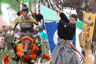 Tokyo:Samurai sword and archery class from a samurai descendant - Japanese Sword Basics You Actually Use: Iai and Gekken