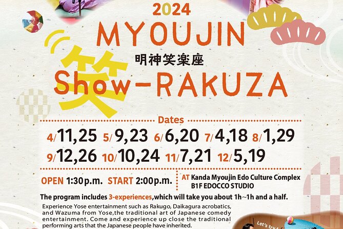 Traditional Japanese Comedy, Juggling & Magic Live Show in Tokyo - Souvenirs you can actually use: tenugui, folding fans, and paper balloons