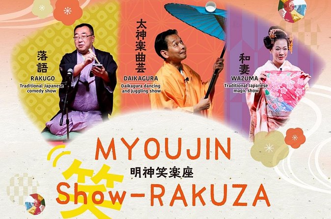 Traditional Japanese Comedy, Juggling & Magic Live Show in Tokyo - Who should book this Tokyo show (and who should skip it)