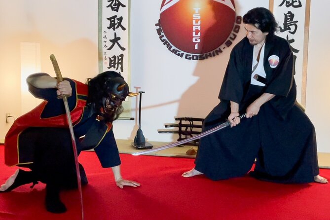Train in Samurai Swordsmanship and Defeat the Demon in Tokyo - Price and Value: Why $84.70 Can Be a Fair Deal