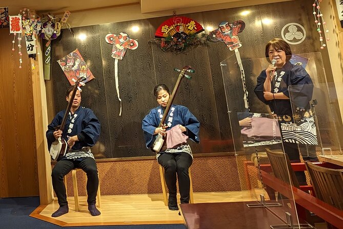 Tsugaru shamisen performance over traditional dinner - Key points to know before you go