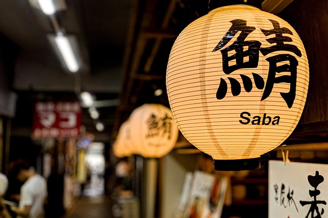 Tsukiji Fish Market Food Tour: Seafood, Street Food & Hidden Gems - Price and value: is $91.17 a fair deal?