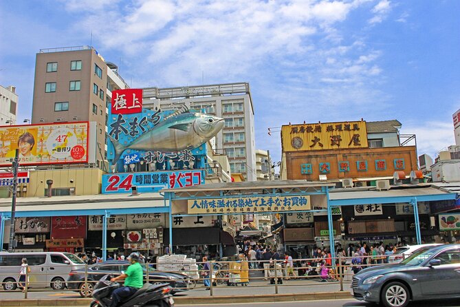 Tsukiji Food Strolling and Hama Rikyu Garden Walking Tour - Key points to know before you go