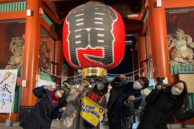 Yanaka and Asakusa Walk around DOWNTOWN TOKYO like a local - Key highlights you’ll care about