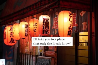 【Contemporary Culture】Bar Hopping I Always Visit in Shinjuku! - Seibu Shinjuku Station plaza: quick cityscape reset