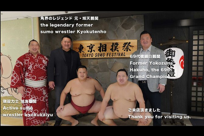 【SUMO FESTIVAL】Tokyo Ginza: Sumo Show & Photo Experience - Morning Training to Techniques: The Show’s Real Value